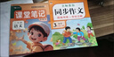 爱贝迪拉（AIBEDILA） 婴儿口水巾4条纯棉印花围嘴宝宝360°旋转饭兜3层新生儿防水围兜 实拍图