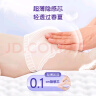 安儿乐（Anerle）小轻芯纸尿裤M76片(6-11kg) 超薄透气【品牌直供 安心品质】 实拍图