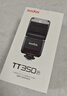 神牛（GODOX）TT350P机顶灯外拍灯宾得版高速TTL热靴灯 实拍图