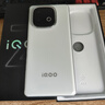 vivo iQOO Z10 Turbo Pro 国家补贴 第四代骁龙8s 自研电竞芯片Q1  等效7000mAh超薄蓝海电池 游戏手机 云海白 12GB  512GB 官方标配 实拍图