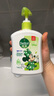 滴露（Dettol）洗手液抑菌滋润茉莉绿茶500g 儿童洗手液消毒 滋润护手米奇米妮版 实拍图