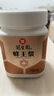 冠生园蜂王浆454g 纯正原浆 父亲节礼物送礼 中华老字号送长辈滋补礼品  实拍图