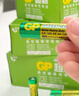 超霸（GP）7号电池40粒七号碳性干电池适用于低耗电玩具/耳温枪/血压计/血糖仪等7号/AAA/R03商超同款 实拍图