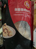 泰森（Tyson）香辣鸡米花1斤 盐酥鸡鸡块 冷冻品 炸鸡 油炸 半成品空气炸锅食材 实拍图