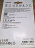 三星（SAMSUNG）1TB TF(MicroSD)存储卡 EVO白卡 U3A2V30 平板游戏机内存卡 支持4K视频读160MB/s 写速120MB/s 实拍图