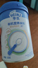 亨氏（Heinz）有机米粉强化铁锌钙218g*2辅食宝宝婴幼儿高铁维C加铁米糊6月+ 实拍图