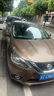 日产（NISSAN）原厂全合成发动机机油润滑油 SP级 1L 5W-30 东风日产车型 实拍图