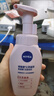 妮维雅（NIVEA）氨基酸洗面奶泡沫温和不紧绷云柔植萃光采焕亮洁面泡180ml双支装 实拍图
