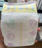 花王【品牌直供 安心品质】妙而舒纸尿裤XL44片(12-17kg)尿不湿 实拍图