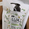 力士（LUX）植萃精油香氛沐浴露小苍兰香与茶树精油 550g持久留香排浊净透 实拍图