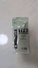 Thermalright(利民) TF9(1.5g)(散热配件/CPU散热膏/1.5g装/导热系数14/笔记本导热膏/附带利民刮刀) 实拍图