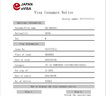 [无需经济材料]日本·单次旅游签证·拒签全退·材料简单 日本单次旅游签证 实拍图