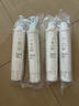 洁净世家适用美的净饮水机滤芯NF纳滤UF超滤全套立式净水器滤芯 JD1258S-NF【全套四支-4支装】 实拍图