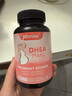 Woniex美国dhea辅酶q10组合dhea女性保养卵巢脱氢表雄酮青春素备孕促排 DHEA-1瓶装（香港发货） 实拍图
