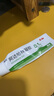 丽芙阿达帕林凝胶16g*2盒第三代维a酸乳膏医用祛痘印修复淡化痘印痘坑修复祛痘药膏去黑头收缩毛孔粗大修复细致 实拍图
