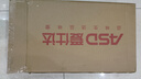 爱仕达（ASD）炒锅不粘锅魔法石无烟炒菜锅钛锅燃气灶电磁炉通用32cm适合4-6人 实拍图