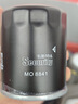 壳牌（Shell）保养单次卡 含机油机滤工时二代灰5W-30 SP 4L 实拍图