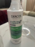 薇姿（VICHY）绿标去屑洗发水1%二硫化硒控油去屑洗发水柔顺390ml*2支装 实拍图