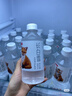 农夫山泉 长白山 天然矿泉水 饮用水长白雪350ml*24瓶 整箱 实拍图