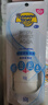 香蕉船清透轻薄水感隔离防晒乳60g SPF50+ 敏感肌适用 实拍图