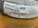 山泽超五类千兆网线【0.50±0.008mm纯铜芯】CAT5e非屏蔽箱线 工程家装网络监控POE布线100米 SZ-5100 实拍图