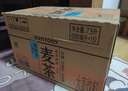 三得利大麦茶 0糖0脂0能量 植物茶麦茶饮料 500ml*15瓶 整箱装 实拍图
