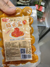 鲜窝窝 熟咸蛋黄24枚210g 蛋黄馅端午节粽子馅料蛋黄酥雪花酥烘焙原料 实拍图