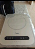 美的（Midea）电磁炉电陶炉 家用2200W大功率  电磁灶火锅炉爆炒定时电磁炉 二级能效国家补贴C22-Micca709 实拍图