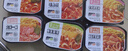 莫小仙自热小火锅5盒装1700g整箱装方便食品速食快餐零食夜宵 实拍图