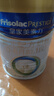 美素佳儿（Friso）皇家婴儿配方奶粉1段（0-6个月婴儿适用）400克 乳铁蛋白 新国标 实拍图