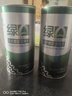 绿A天然螺旋藻精片300粒×0.5g  免疫调节 耐缺氧 抗疲劳 调节血脂 实拍图