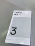OPPO A3i 6GB+128GB 静夜黑 超硬核耐用战神 5100mAh 45W 闪充 5G手机 实拍图