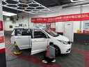 博世（BOSCH）DOT4plus升级版刹车油制动液/离合器油通用型1L装汽车养护套装 实拍图
