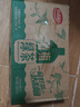 达利园青梅绿茶饮料青梅果汁果味茶饮品1L*12瓶 夏日大瓶装饮料 整箱 实拍图