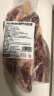 1号会员店 澳洲进口金钱腱  精修原切牛腱子肉 腱子芯 牛肉生鲜 净重2斤 实拍图