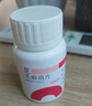 [沈阳红药] 乳癖消片0.32g*100片/盒 实拍图