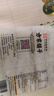 方家铺子中华老字号 龙口粉丝久煮不糊水晶粉丝粉条火锅食材配料 500g*1袋 实拍图