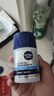 妮维雅（NIVEA）男士【王子奇同款】多重控油保湿精华露50g乳液面霜护肤品 实拍图