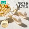 如山婴儿学吃饭训练PPSU叉勺一岁宝宝自主进食勺子辅食勺儿童餐具 实拍图
