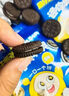 奥利奥（Oreo） 迷你分享装原味夹心饼干200g  早餐下午茶休闲零食 内含10小包 实拍图