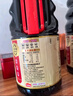 海天 生抽酱油 1.9L【0添加特级 松茸酱油提鲜】松茸味极鲜系列 实拍图