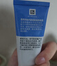 露得清小蓝管维A醇面霜40g早C晚A入门晚霜细腻嫩肤520护肤礼物男女 实拍图