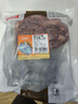 恒都 国产原切筋头巴脑 2斤/袋 冷冻 谷饲牛肉 实拍图