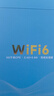 纽曼5G无线路由器随身WiFi6移动免插卡cpe全网通千兆双频车载便携式高速上网卡全国通用流量2025款 实拍图