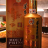 茅台（MOUTAI）王子酒 酱香经典 酱香型 53度 500ml 单瓶装(24-25年随机发货) 实拍图