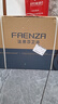 法恩莎（FAENZA）增压淋浴花洒套装卫浴精铜龙头增压除垢手持顶喷淋浴花洒淋浴器 实拍图