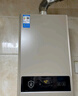 美的（Midea）13升燃气热水器天然气智控增压水伺服恒温 【国补立减15%】ECO节能 低水压启动JSQ25-MK6 实拍图