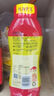 李锦记 财神蚝油580g*2 鲜蚝熬煮 0添加防腐剂 火锅拌炒上等提鲜 实拍图