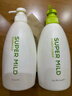 惠润（SUPER MiLD）【李昀锐同款】绿野芳香洗发露护发素蓬松洗护套装600ml*2洗发水 实拍图