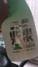 绿伞0腐蚀无毒油烟净化油为水厨房除重油冰箱小家电清洁剂500g×2瓶 实拍图